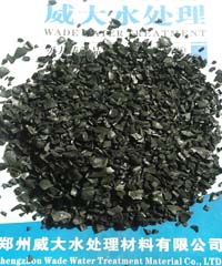 杏殼黃金活性炭采用東北高品質大扁杏皮為原料,經過高溫水蒸氣活化精制而成,具有顆粒均勻。