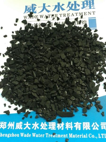 黃金專用活性炭顆粒度均勻，吸附力強。