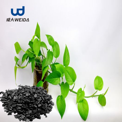 威大果殼活性炭廠家快速聯系電話:13838587319 孫經理