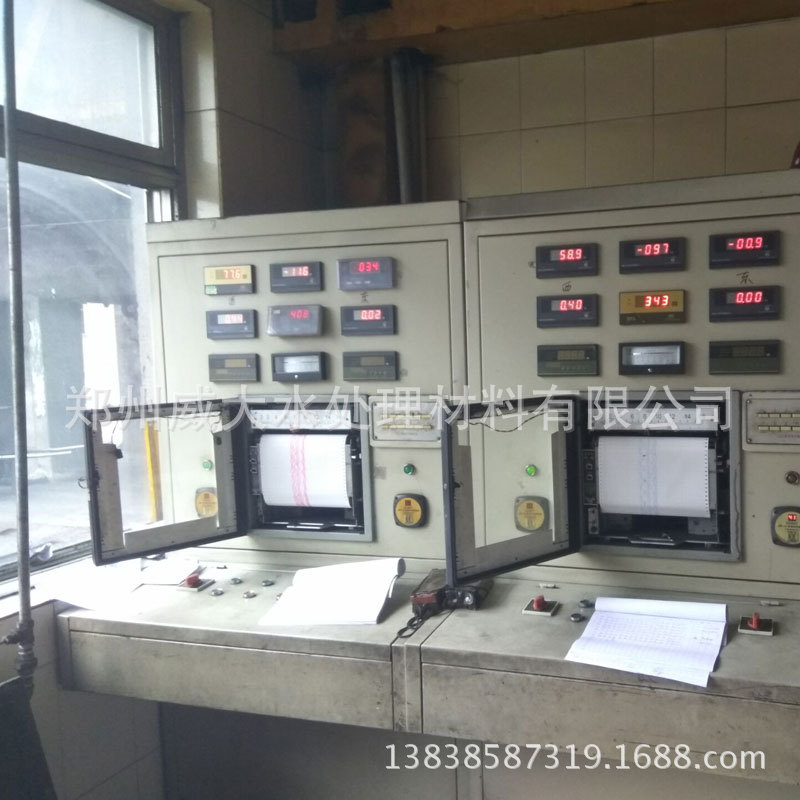 威大活性炭廠家快速聯系電話:1338587319 孫經理